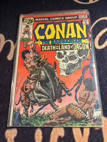 Mystery Comic Book Bundle